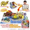 TAKARA TOMY (TAKARA TOMY) ANIAPATOMY! Super Smash Bash World Animal Dinosaur Toys 3 years and up