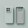 Liquid Suitable for Xiaomi Mi 15 Pro Mobile Phone Case Magnetic Suction Skin Feeling Xiaomi Mi 14 Anti-drop and Dirt-resistant Light Silicone Pro