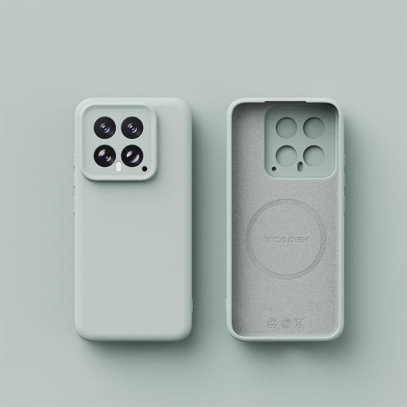 Liquid Suitable for Xiaomi Mi 15 Pro Mobile Phone Case Magnetic Suction Skin Feeling Xiaomi Mi 14 Anti-drop and Dirt-resistant Light Silicone Pro