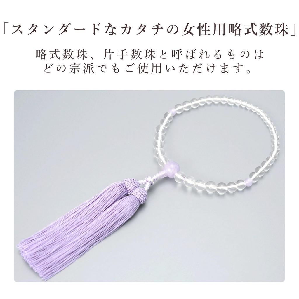 Women's Buddhist Prayer Beads, Kyoto Style, Crystal Design with Fujiun Stone and Silk Matsukaze Tassel, Suitable for All Sects, Ideal for Informal