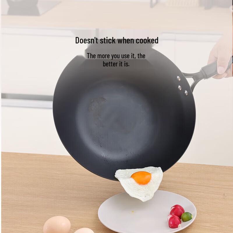 Sanhe Premium Iron Wok