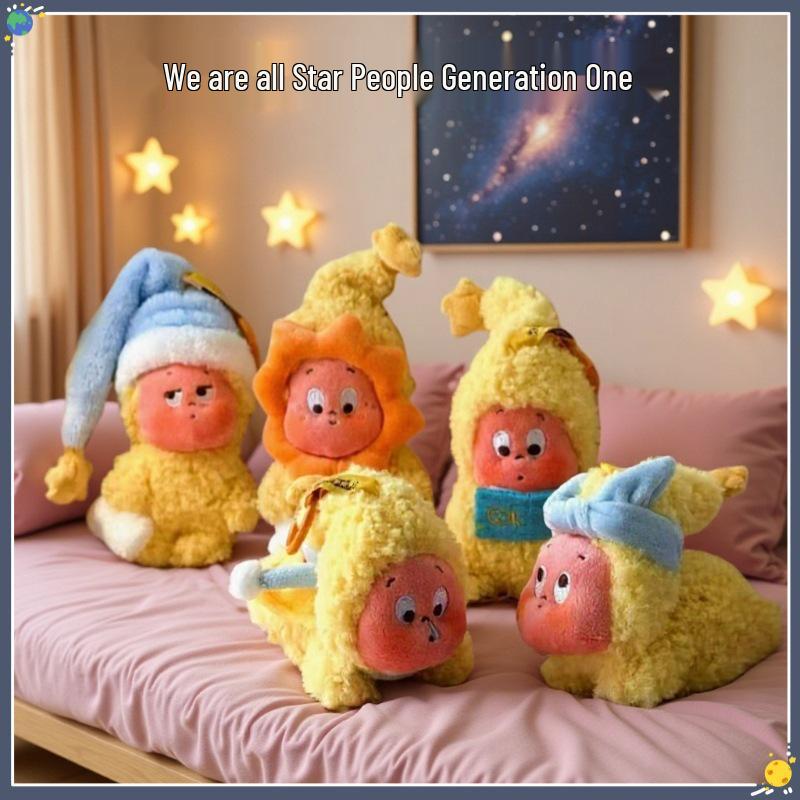 

Twinkle Star Generation Blind Box Plush Pendant for Kids Random Blind Box (1 Piece)