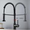 Black Kitchen Sink Faucet One Handle Spring Hot and Cold Water Tap Deck Mounted Bathroom Matte Black Kitchen Crane