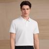 Men's Pure Cotton Antibacterial Cooling Mercerized Polo Shirt