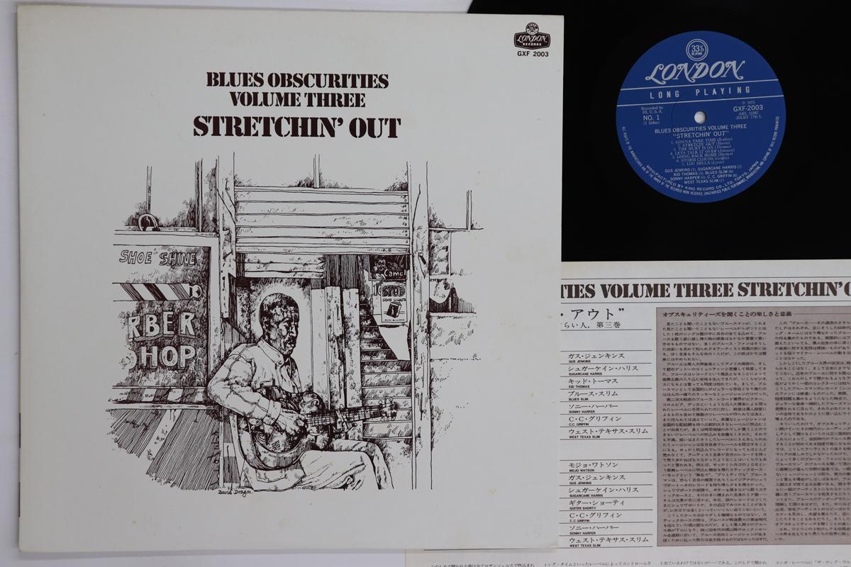 

LP Record VARIOUS Blues Obscurities Volume Three Stre GXF2003 LONDON 1975 Japan Blues Used