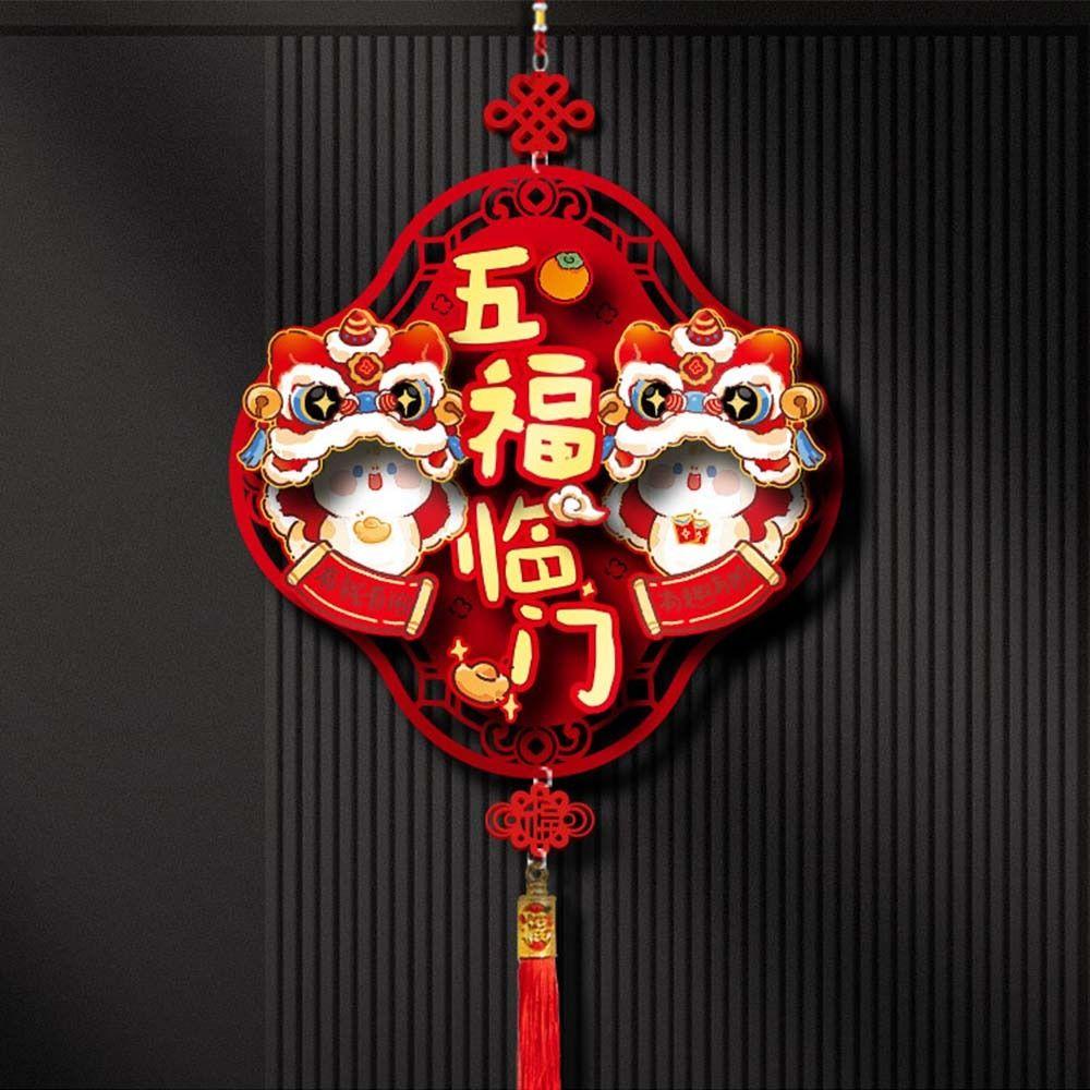 Cartoon Snake Year Fu Character Door Sticker Door Couplets Ornament  Wedding Celebration