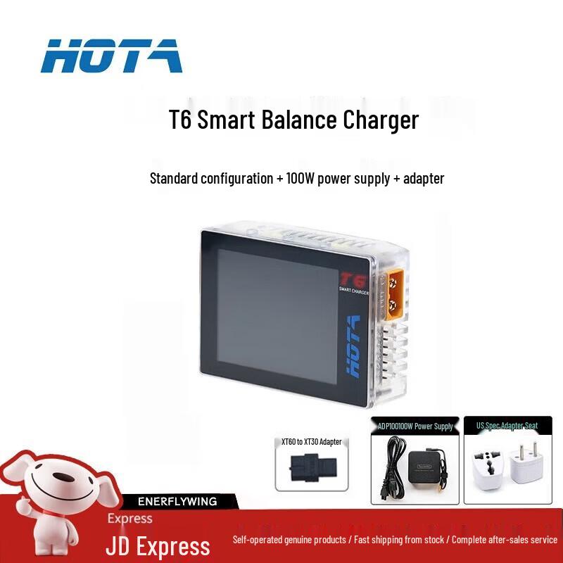 HOTA T6 & D6 Pro Smart Balance Chargers and Accessories