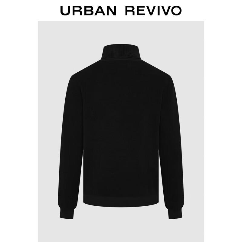UR Men's Relaxed Fit High-Neck Knit Sweater