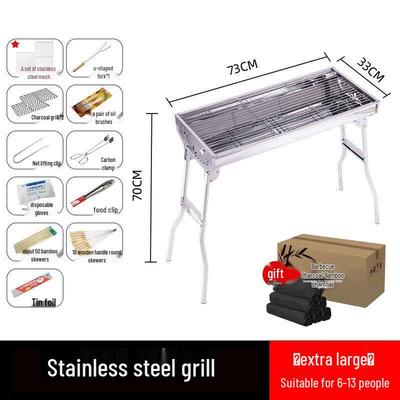 Portable Stainless Steel Foldable Charcoal BBQ Grill