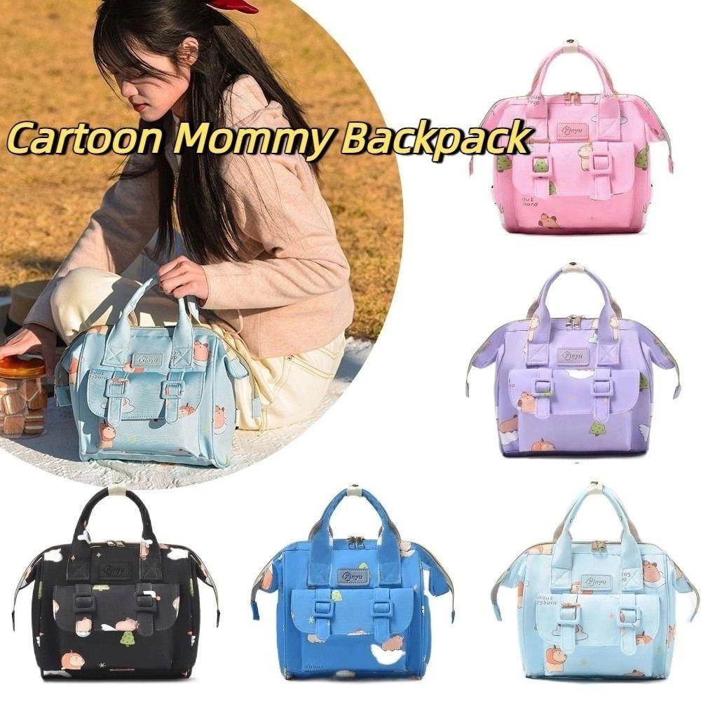 Large Capacity Travel Backpack Cartoon Print Diaper Bag New Breastfeeding Bag