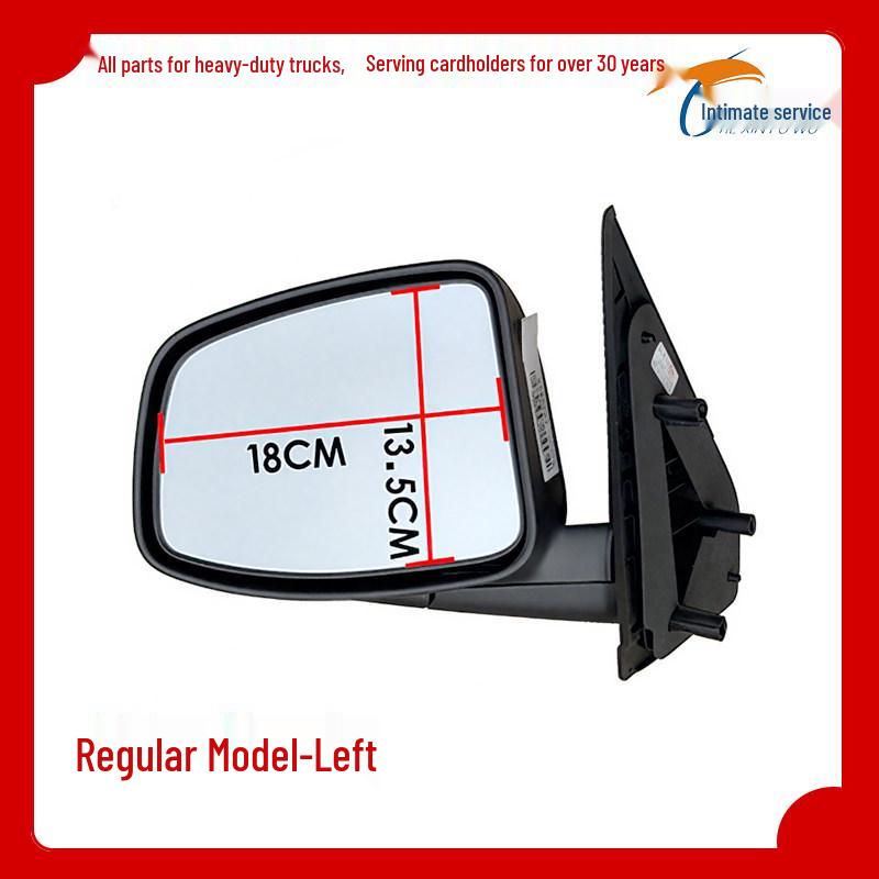 

Compatible Rearview Mirror Accessories for Xiangling V1-V3, Jiatu T3/V3/V5, Aoling T3, Fengjing V3/V5 Premium Set