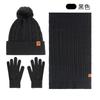 Womens Knit Hat Scarf Gloves Set Touchscreen Winter Warm Fleece Lined Solid Color