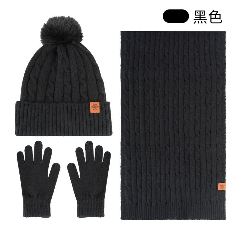 Womens Knit Hat Scarf Gloves Set Touchscreen Winter Warm Fleece Lined Solid Color