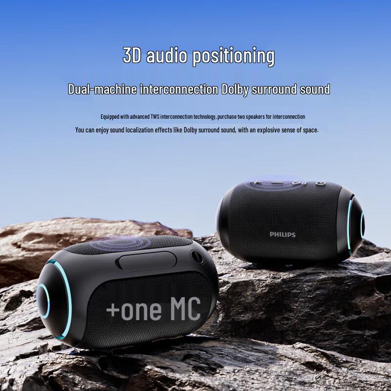 Philips TAS3209 Portable Bluetooth Speaker
