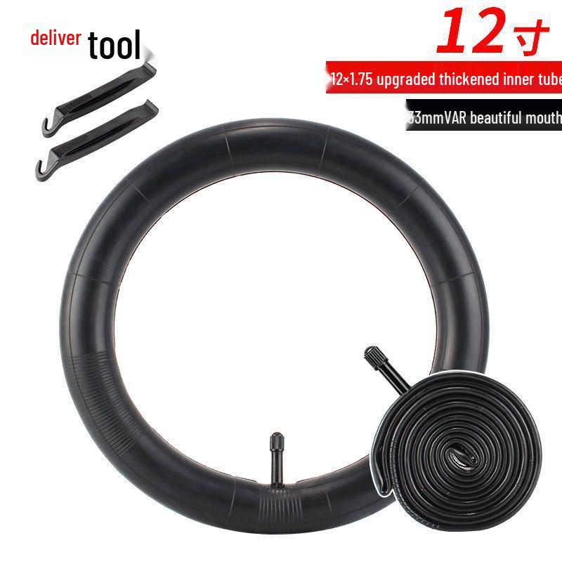 Bicycle Inner Tube for 12-26 Inch Mountain and Children's Bikes