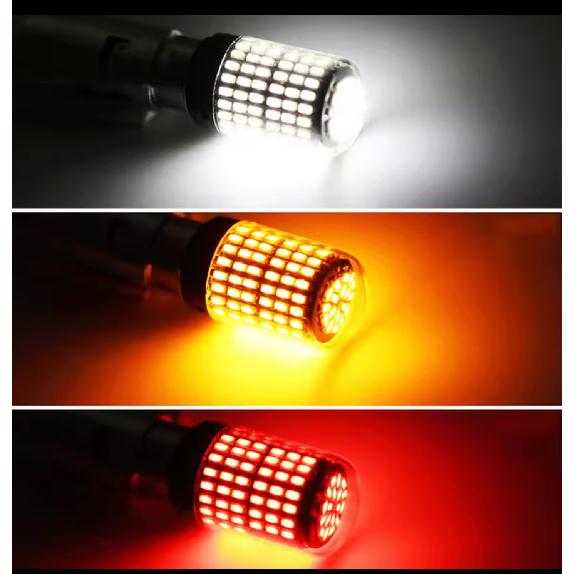 2x T25 3157 LED Bulbs High Power 144 SMD Turn Signal Brake Tail Light AmberTurn Signal 2