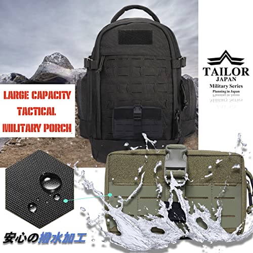 TAILOR JAPAN Medical Pouch, Disaster Preparedness, First Aid, Large Capacity, Outdoor, Fishing, Smartphone, Small Item Storage, Velcro Closure, 1000D