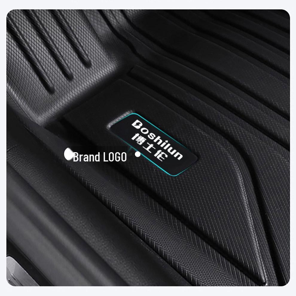 Changan Auchan Z6/X5/X5 PLUS TPE Semi-Surround Double Layer Car Floor Mats