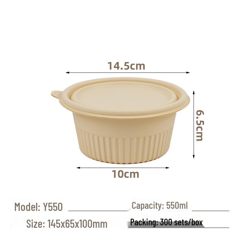 Eco-Friendly Corn Starch Disposable Takeaway Bowls with Lids