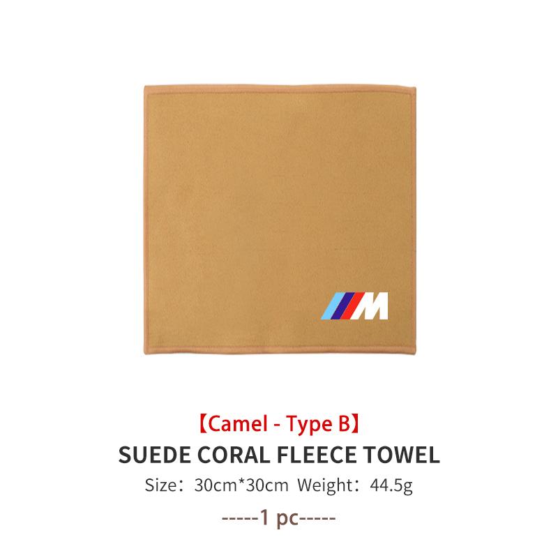 Coral Car Wash Cloth Microfiber Towel Car Cleaning Drying Cloth For BMW M Performance Alpina M3 M5 M6 X1 X3 X4 X5 G20