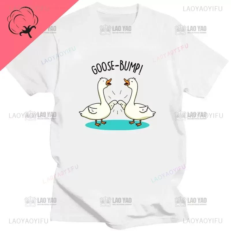 Kawaii Koszulka z Gęsią Zabawna Koszulka Gęsia Skórka Głupia Gęś Kobiety Mężczyźni Casualowe Topy do Dojazdów Oversizowa Koszulka Camisetas Koszulki na Zamówienie