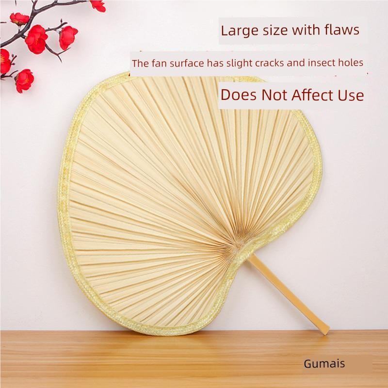 Large Traditional Palm Leaf Fan, Durable for Summer, Handmade Banana Leaf Fan, Chinese Style, Children's Ancient Style, Small Fan for Babies