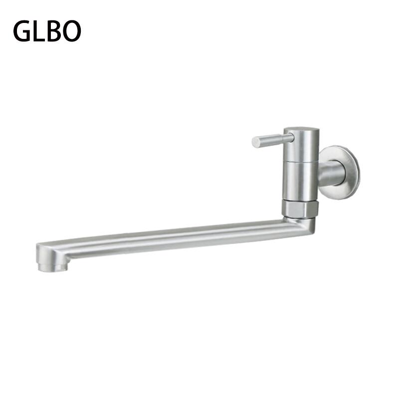 GLBO 304 Stainless Steel Wall-Mounted Mop Sink Faucet