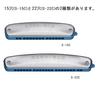 Suzuki Educational Single Harmonica 22 Holes Made In Japan Easy To Play with Less Breath Leakage S-22C