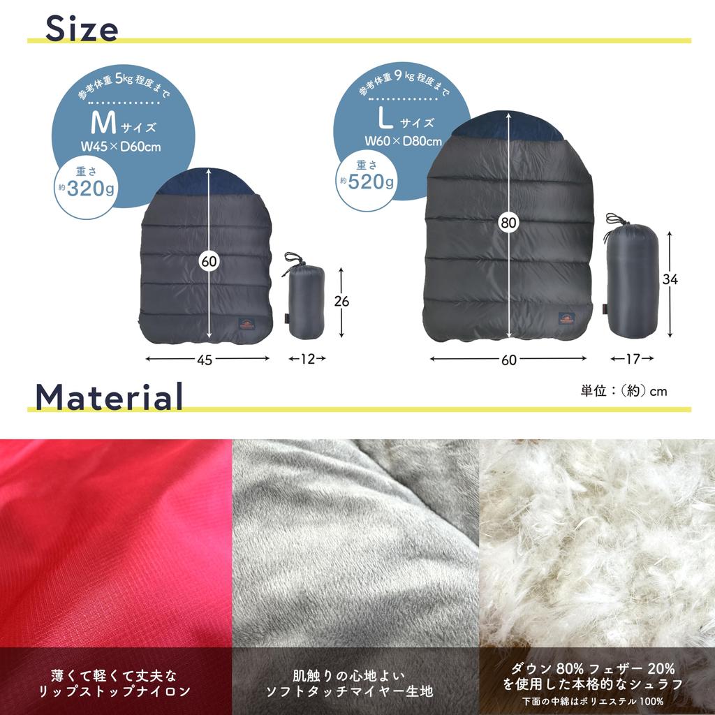 Hundeschlafsack Natürlich Warm Hundeschlaf Design Leicht Haustierbett Kissen Warm Isolierend Winter Kälteschutz Decke Hund Katze Schlafsack Katze