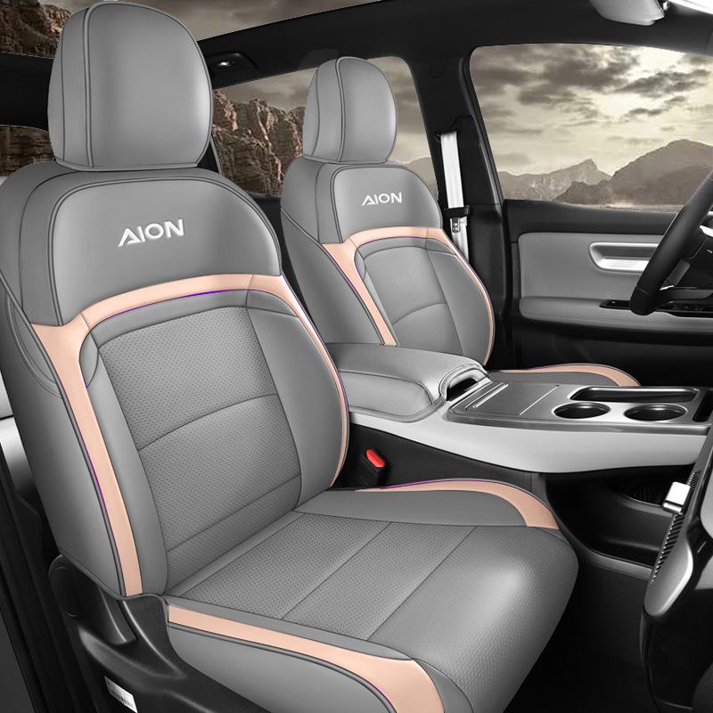 

Aion Y Perforated Leather Car Seat Cushion - Universal, Four-Season, Five-Seater Model Half Rear Coverage