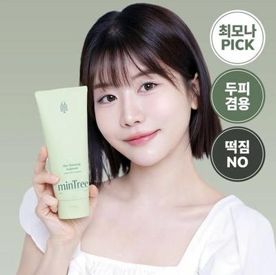 Cuidado do cabelo e couro cabeludo – Cremes, loções e máscaras para o cabelo