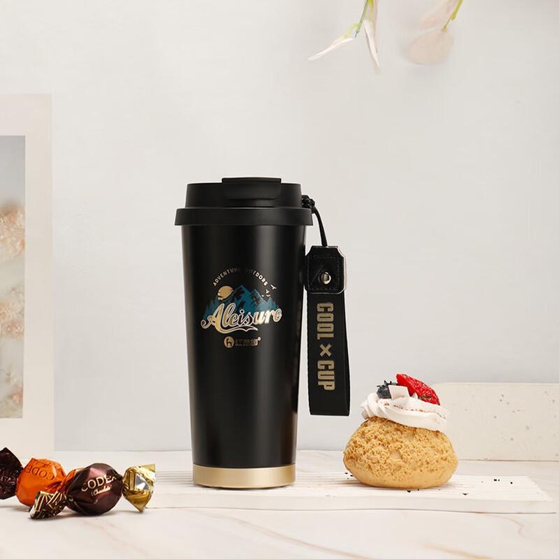 Chingkee Lily of the Valley Insulated Coffee Mug