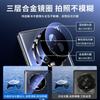 Applicable to VIVO S11Pro Magneto V11 mobile phone case Magneto double-sided glass goggles Magnetic suction all-inclusive anti-drop