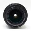 Canon Standard Zoom Lens EF-S18-55mm F3.5-.5.6 IS II APS-C Compatible