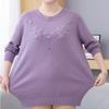 Women's Loose Plus-Size Sweater Autumn and Winter Crew Neck Printed Knitwear Soft and Skin-Friendly Stretch Pullover Top