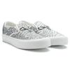 Slip-On Needles x Vault Classic Vans V 'Animal Print - Weiß' VN0A3QXY2GT