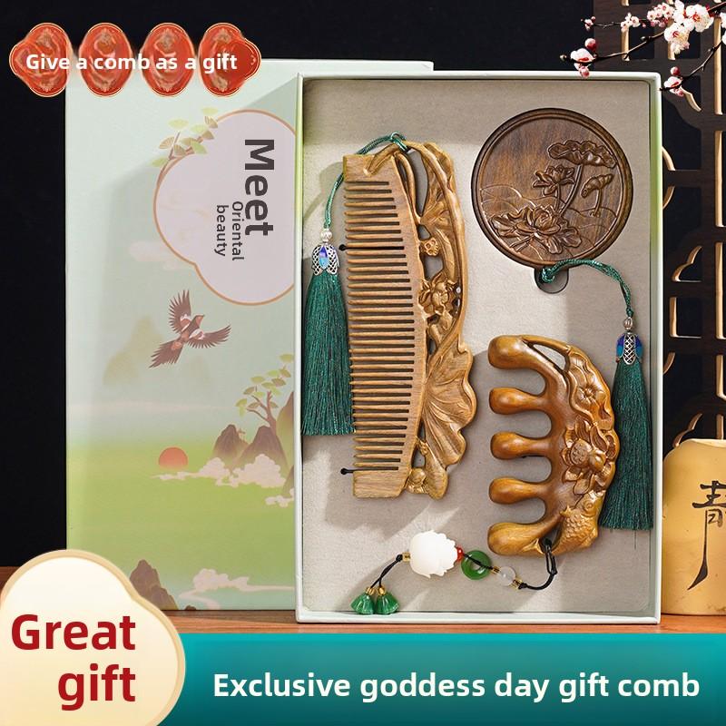 Green Sandalwood Gift Box Comb for Women, Gift Comb Set for Girlfriend, Mom, Head Meridian Nourishing Hair Massage Comb