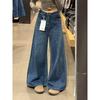 American retro blue jeans women's autumn and winter new large size high waist loose and thin wide leg straight pants