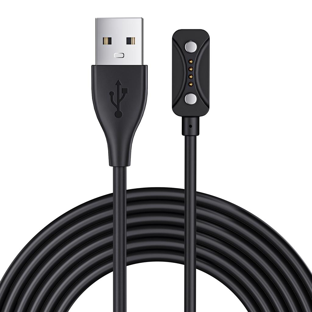 1 Stück USB Magnetisches Ladekabel 1m Ladeleitungskabel Netzteiladapter für Polar Pacer/Pacer Pro/Ignite 3/Vantage V3 Uhr