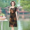 Women's Summer Floral Chiffon Dress - Loose Fit, Plus Size, Slimming, Korean Style for Middle-aged Mothers