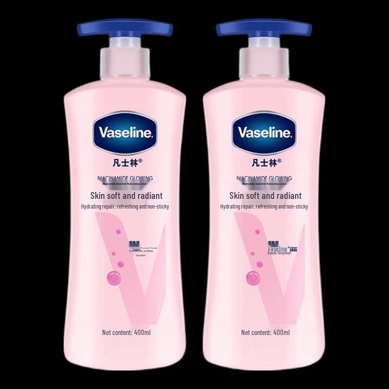 Vaseline Niacinamide Brightening & Moisturizing Body Lotion (400ml x 2)