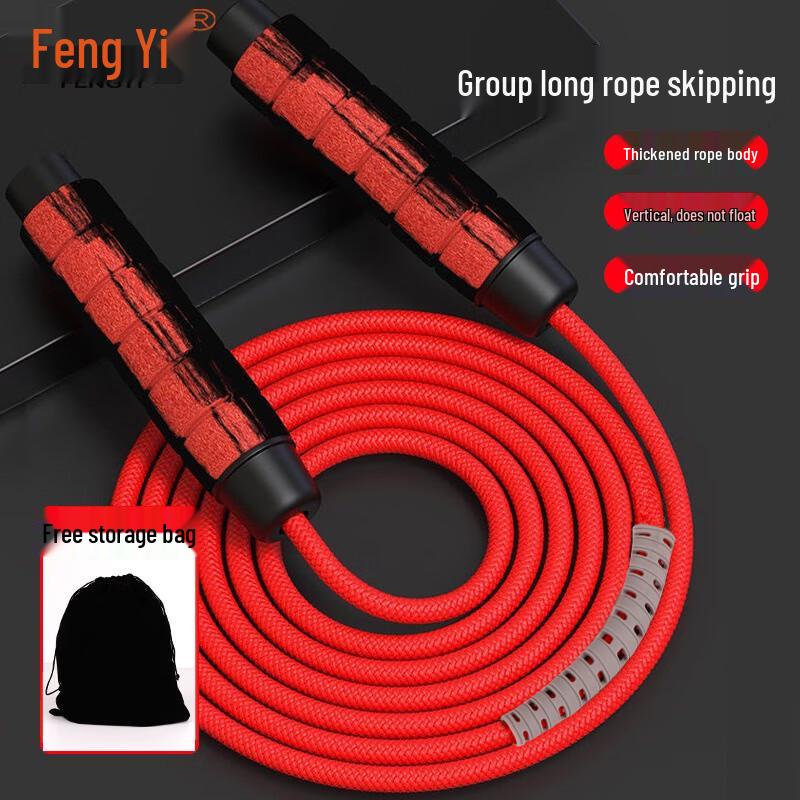 Fengyi Team Jump Rope