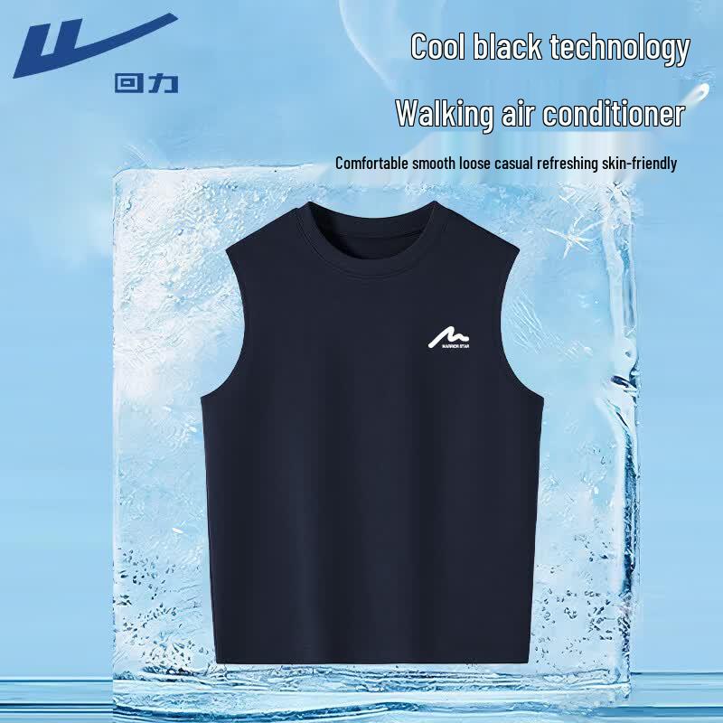 Warrior Men s Quick-Dry Antibacterial Sports Tank Top M