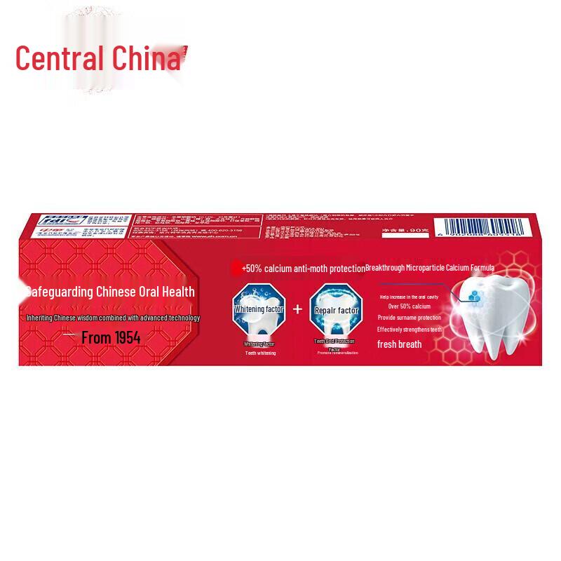 Zhonghua Double Calcium Anti-Cavity Toothpaste