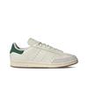 adidas Originals Stan Smith Consortium Prezentováno od End. Módní Pohodlné Tenisky Pánské Tenisky Bílé JQ1366