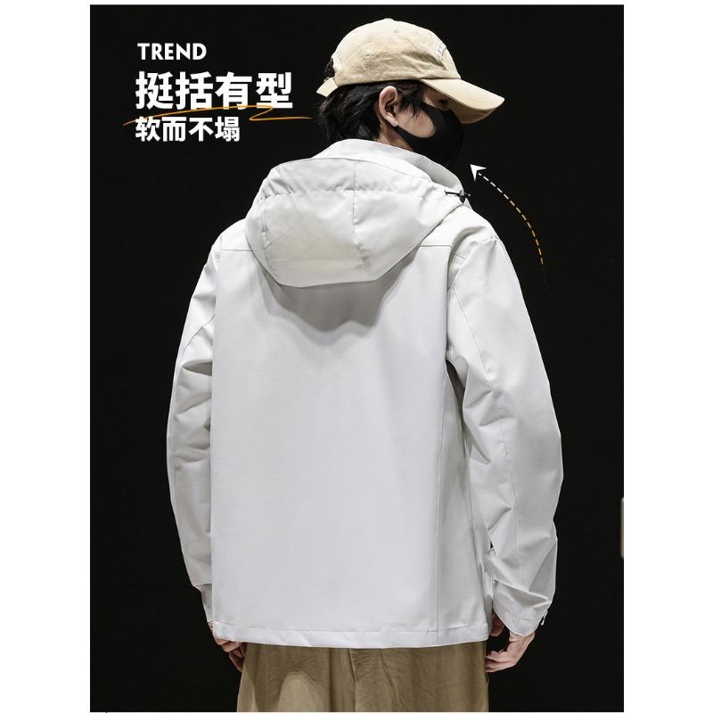 Men's Light Gray Hooded Outdoor Jacket - Waterproof Windbreaker with Zipper Pockets