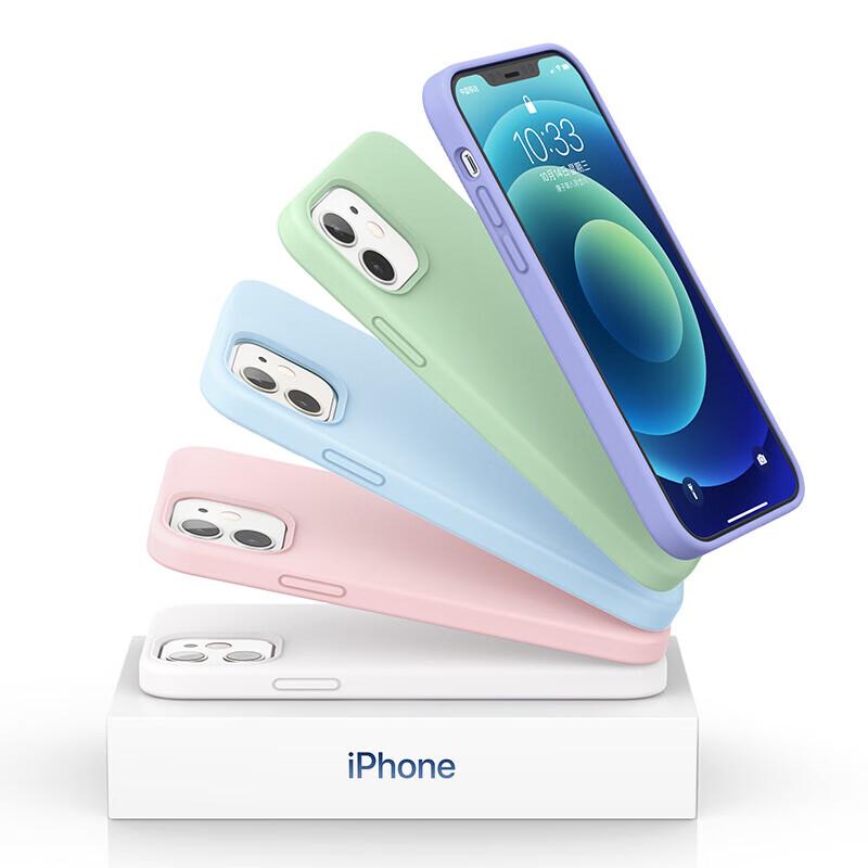 UGREEN Flüssigsilikonhülle für iPhone 12 Pro/12