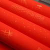 Everlasting Red Gold-Sprinkled Xuan Calligraphy Paper