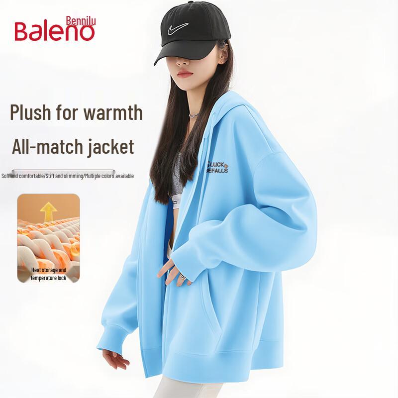 Baleno Women's Fleece-Lined Zipper Hoodie