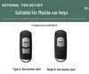 Mazda Axela CX4 CX5 CX6 Atenza Suede Key Case